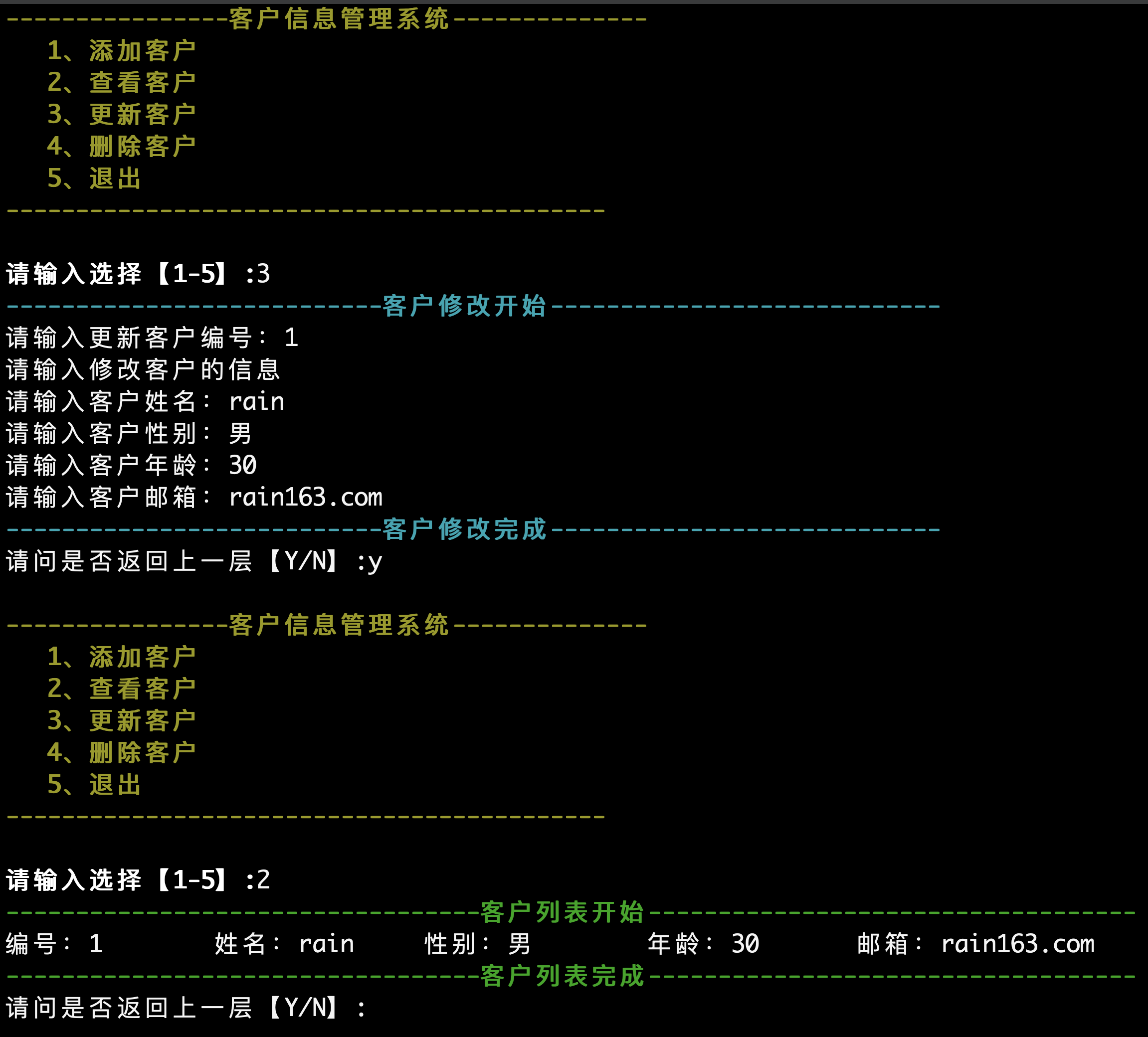 截屏2022-08-04 16.12.27