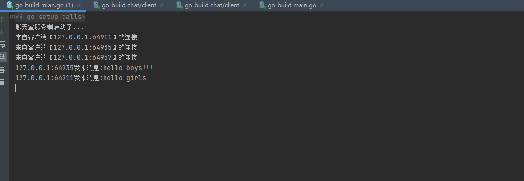 image-20210726183910100