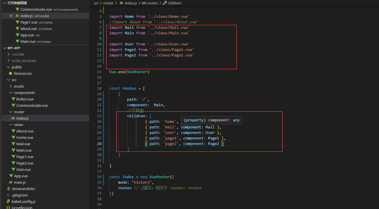 image-20230312123119295