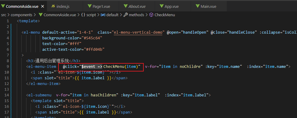 image-20230312124340491