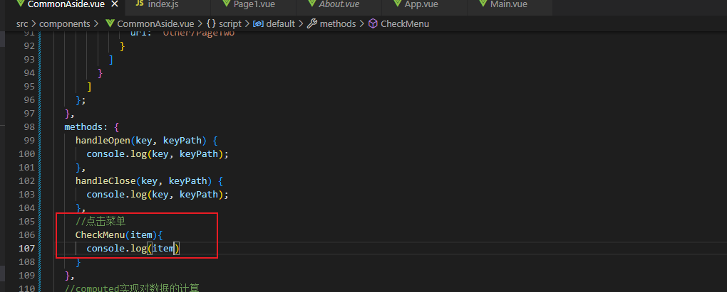 image-20230312124416615
