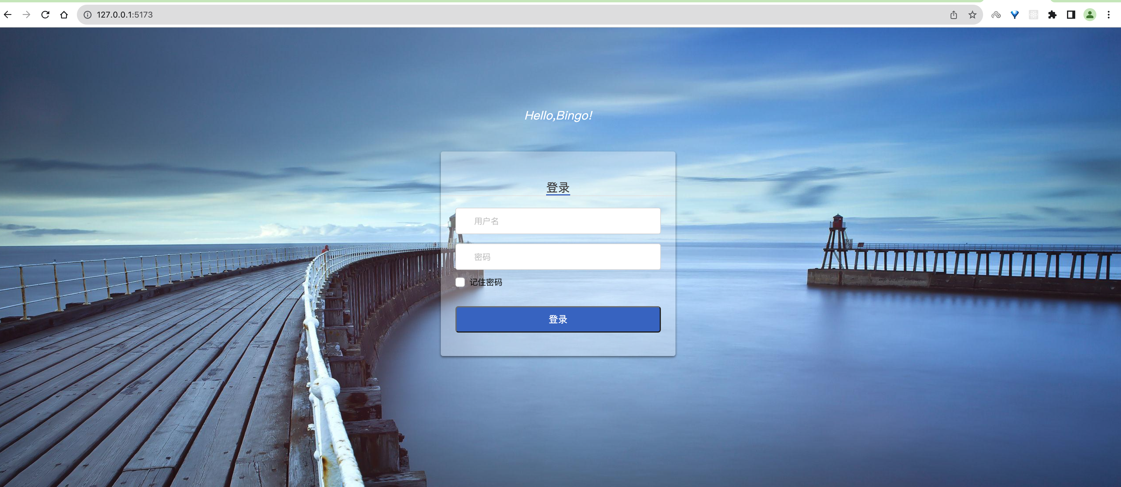 image-20230809174654313