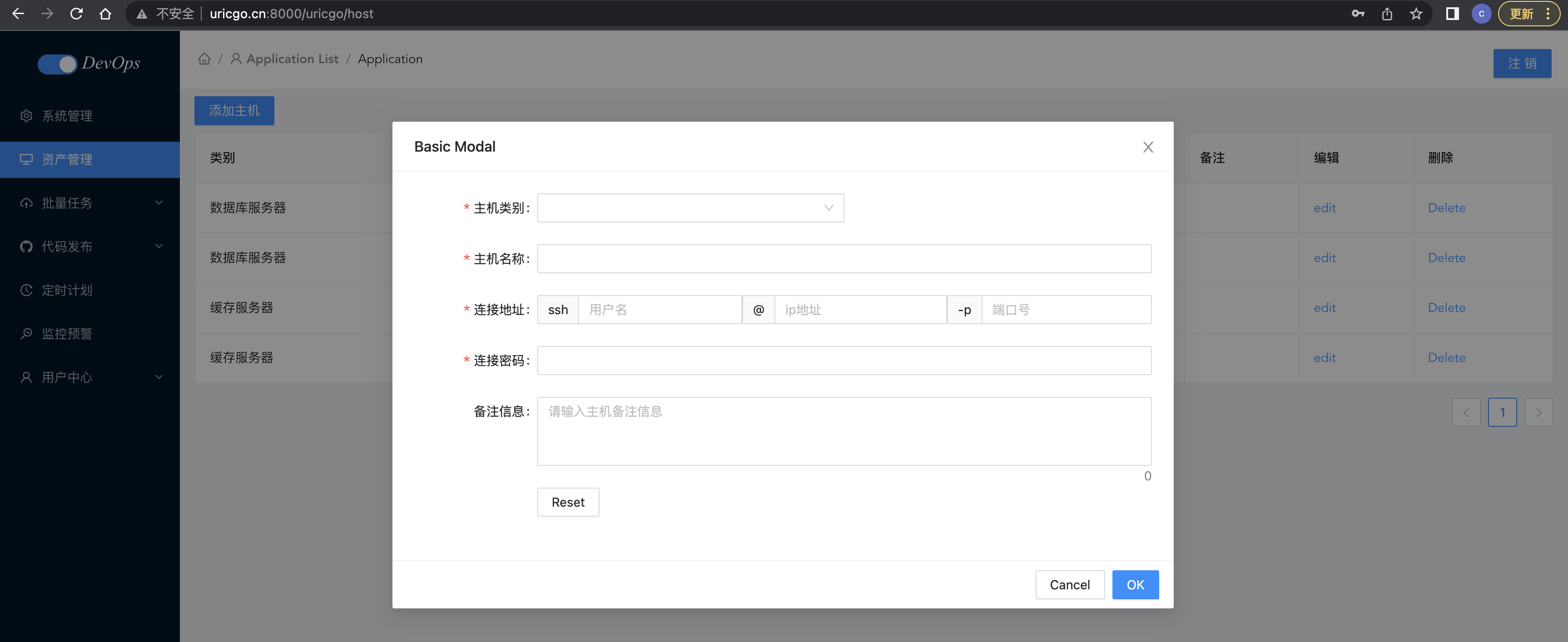 image-20230910075737013