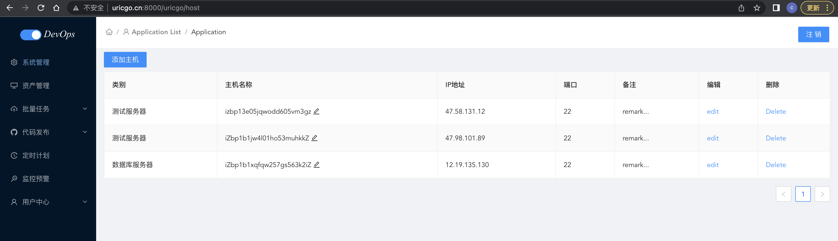 image-20230910080156304