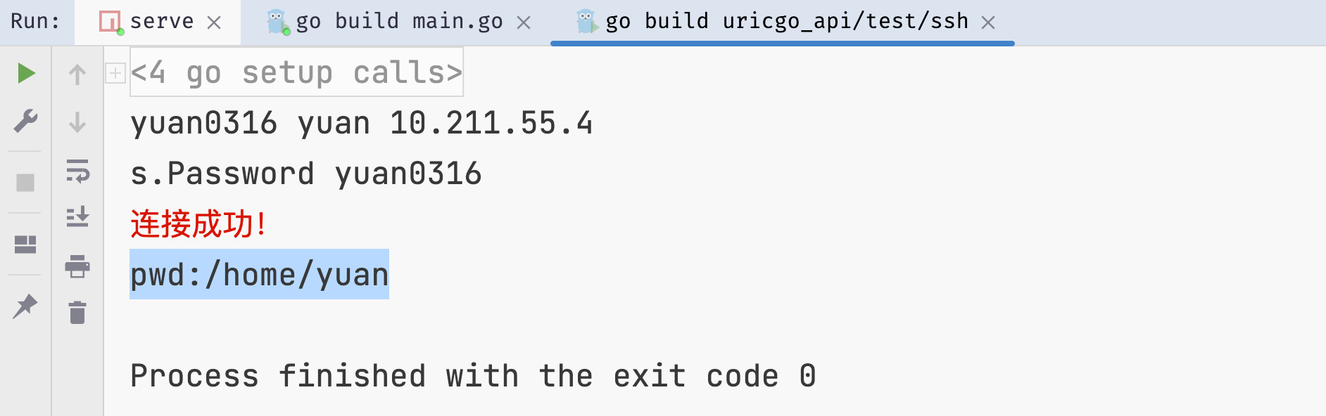 image-20230910081644136