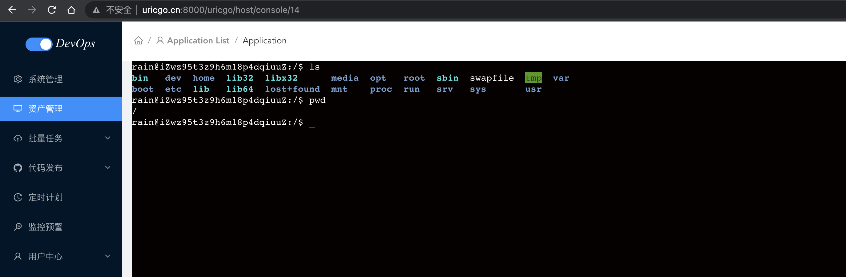 image-20230910082208783