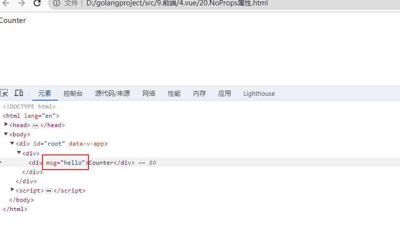 image-20231104122121423