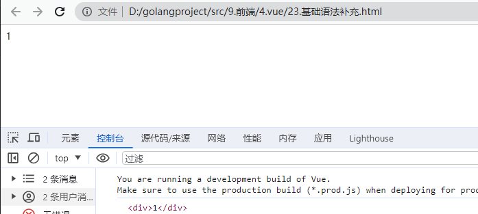 image-20231104234334053